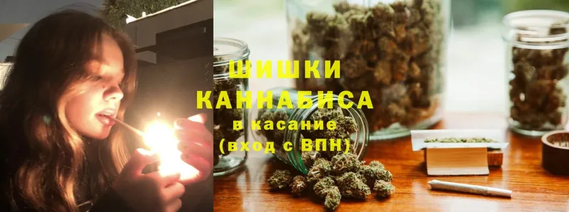 omg ссылки  Шуя  МАРИХУАНА LSD WEED 